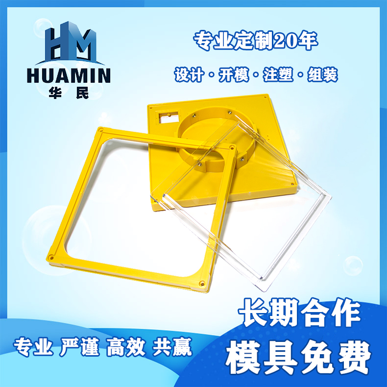 塑料的流動(dòng)性也因各成型因素而變,主要影響的因素哪幾點(diǎn)? 塑料的流動(dòng)性也因各成型因素而變,主要影響的因素哪幾點(diǎn)?